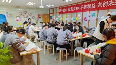 开云网页版举办三八妇女节活动，展现女职工风采